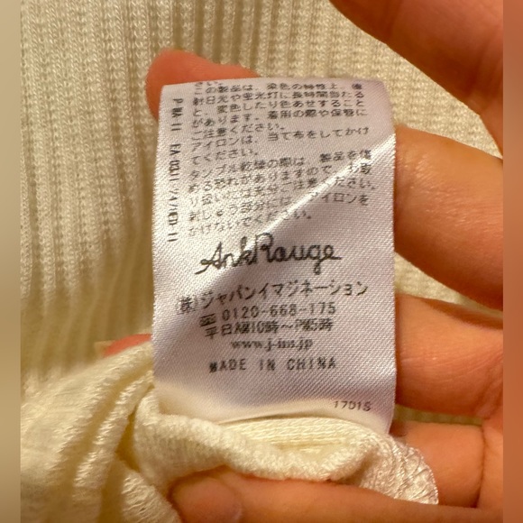 ANK ROUGE HIGH NECK FRILL & EMBROIDERY TOP - Picture 5 of 5